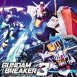 프로그램 아이콘: Gundam Breaker 3