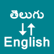 Icon of program: Telugu To English Transla…