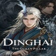 Ikona programu: Dinghai: The Ocean Pillar