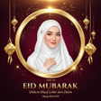 程序图标：EID Mubarak 2023 Photo Fr…