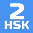 Ikon program: HSK-2 online test  HSK ex…