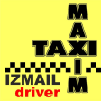 Такси Максим Измаил  работа