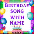 أيقونة البرنامج: Birthday Song with Name