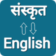 Icoon van programma: Sanskrit - English Transl…