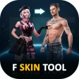 FFF Skin Emote : Fix Lag