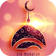 程序图标：Eid Mubarak Hd Wallpapers