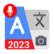 Icona del programma: All language translator a…