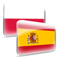 程序图标：Słownik hiszpański OFFLIN…