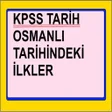 程序图标：KPSS Tarih Osmanlıda İlkl…