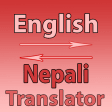 Nepali To English  Converter or Translator