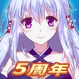 暮宝少年御妖录 icon