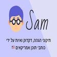 Icoon van programma: Sam: Your Content Helper