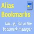 Icon of program: Alias Bookmarks