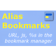 Alias Bookmarks