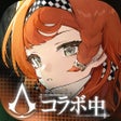프로그램 아이콘: リバース1999
