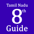 程序图标：TN 8th Guide  All Subject