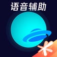 Ikon program: 腾讯手游加速器-顶级手游加速技术
