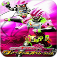 Ícone do programa: Kamen Rider Ex Aid