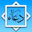 ไอคอนของโปรแกรม: Wirid dan Doa-Doa Pilihan