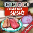 Conveyor Sushi Restaurant