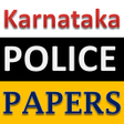 Icon of program: Karnataka Police exam