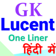 程序图标：GK in Hindi with Lucent Q…