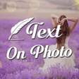 Icon of program: Text On Photo: Add Text E…