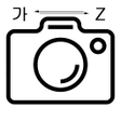 プログラムのアイコン：Capture Translator Camera…