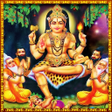 Icon of program: Dakshinamurthy Stotrams
