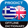程序图标：Greek - English dictionar…