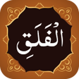 ไอคอนของโปรแกรม: Surah Falaq سورة الفلق