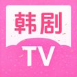 Icona del programma: 韩剧TV大全 - 韩小剧韩剧圈