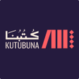 프로그램 아이콘: kutubuna
