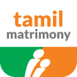 プログラムのアイコン：TamilMatrimony® - Tamil M…