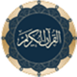 Icon of program: خواص سوره های قرآن