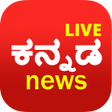 プログラムのアイコン：Kannada News Live TV  FM …