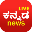 Kannada News Live TV  FM Radi