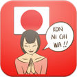 Ikona programu: Tieng Nhat Giao Tiep
