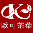 程序图标：歐可茶葉 OK TEA