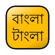 Icon of program: Bangla-Tangla