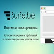 Icoon van programma: Surfe.be — the extension …