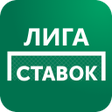 程序图标：БК Лига Ставок
