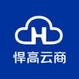 プログラムのアイコン：悍高云商