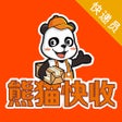 プログラムのアイコン：熊猫快递员