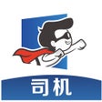 Icona del programma: 飞侠车服