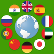 Ícone do programa: Offline Language Translat…