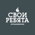 Ícone do programa: Свои Ребята