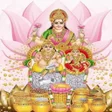 Icon of program: KUBER LAXMI MATKA