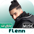 أيقونة البرنامج: فلان أغاني 2023 بدون نت F…