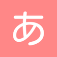 Icon of program: 모든 일본어 사전